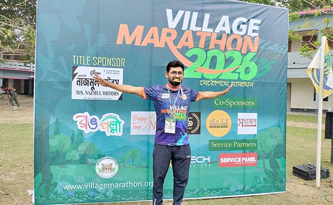 Village Marathon 2026 event