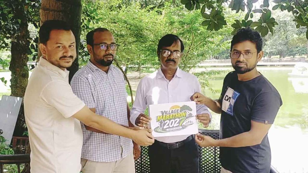 Village Marathon 2027 Events announcement logo unveiling