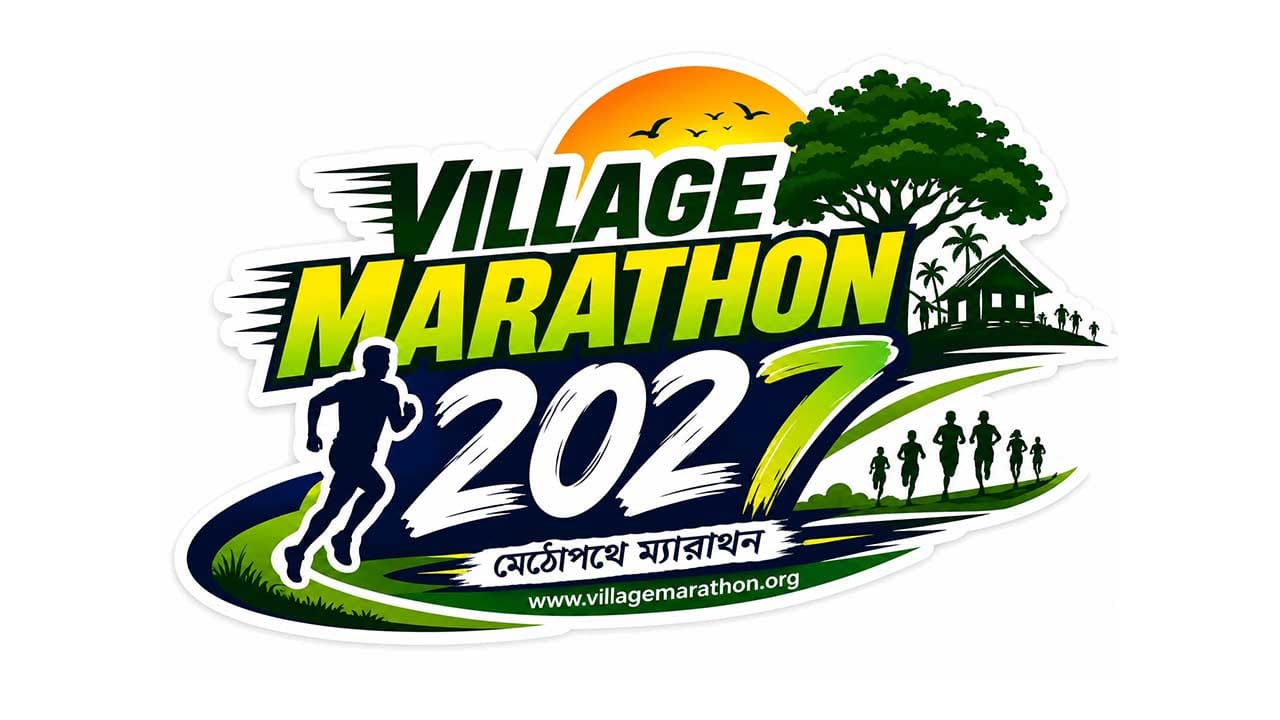 Village Marathon 2027 Events Logo